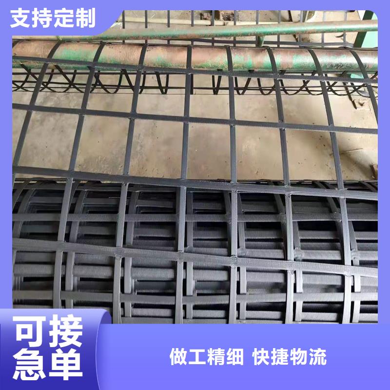 土工格栅玻纤格栅使用方法质优价廉