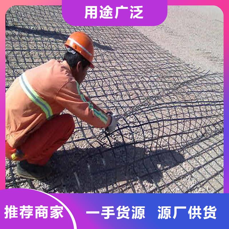 土工格栅,复合膜厂家采购本地经销商