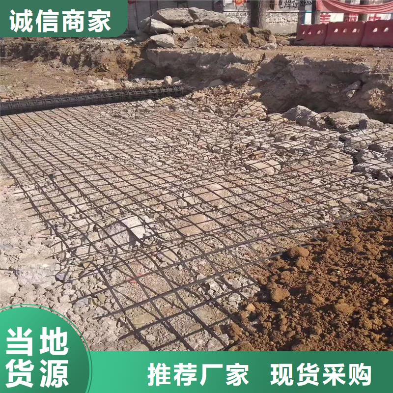 土工格栅【玻纤土工格栅】以质量求生存生产型