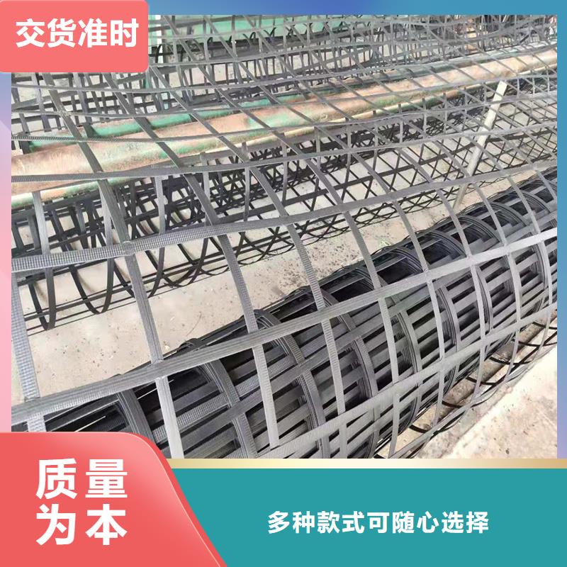 土工格栅,玻纤格栅工厂价格优质材料厂家直销