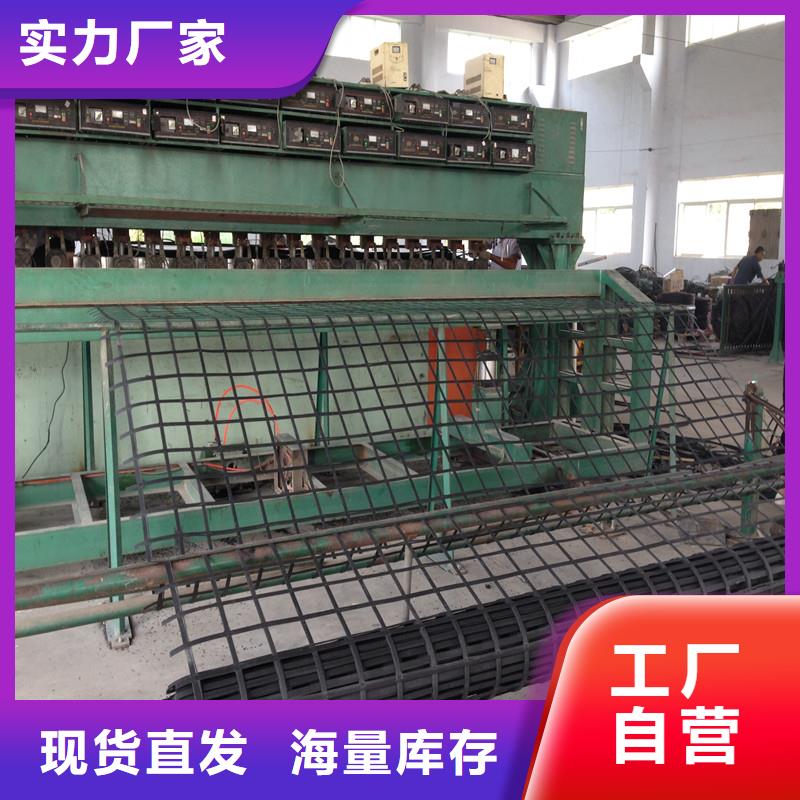 土工格栅编织布资质认证同城供应商