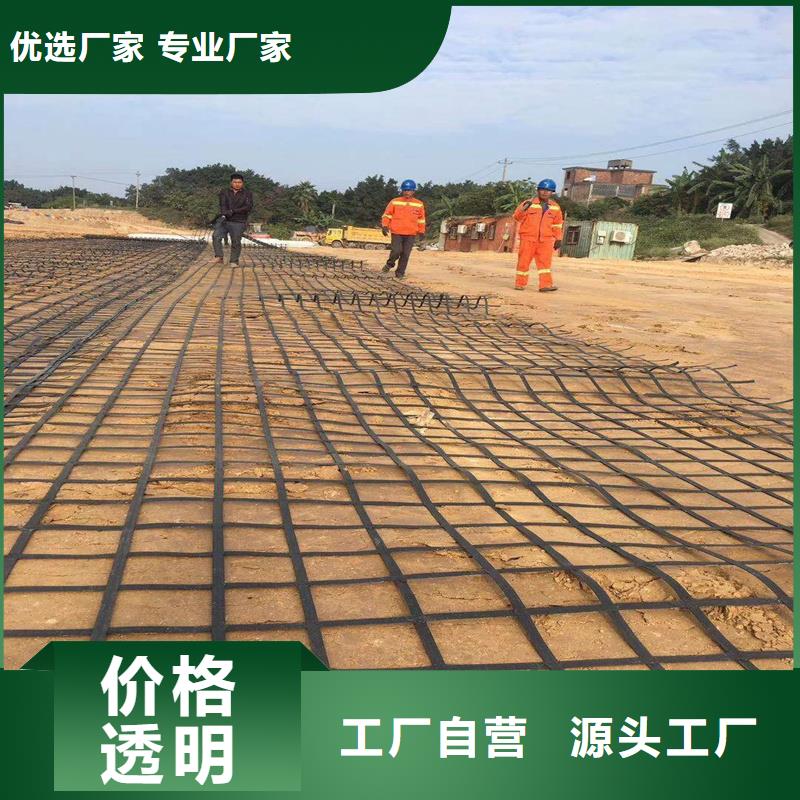 土工格栅,双向土工格栅厂家质量过硬当地制造商