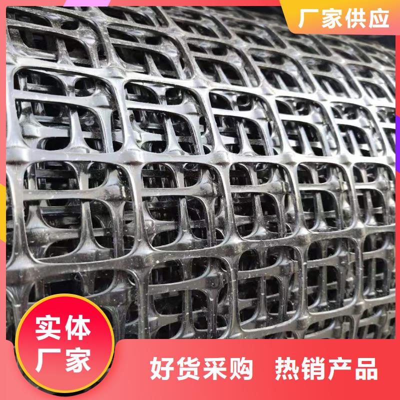 土工格栅\抗裂贴抗裂贴用心细节源厂供货