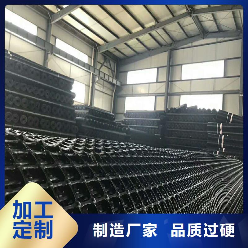 土工格栅\抗裂贴【橡胶支座】质优价保同城品牌