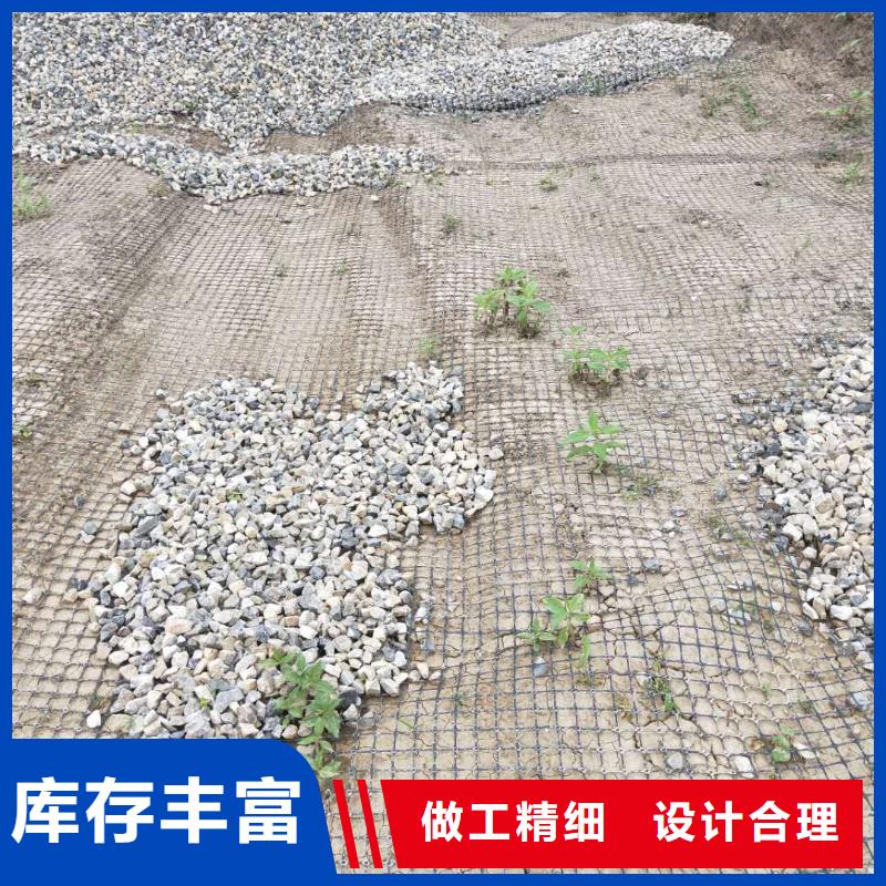 【土工格栅\抗裂贴双向塑料土工格栅现货供应】大量现货