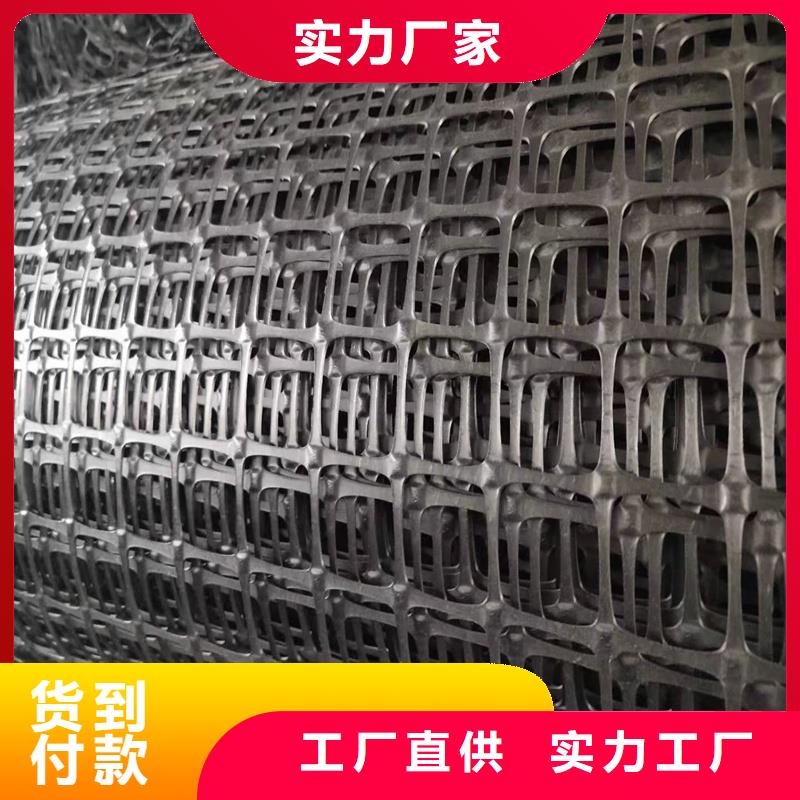 土工格栅\抗裂贴-车库顶板排水板细节决定品质规格齐全