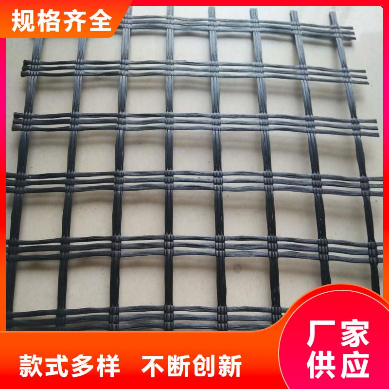 土工格栅\抗裂贴建筑工程材料源厂定制当地生产厂家