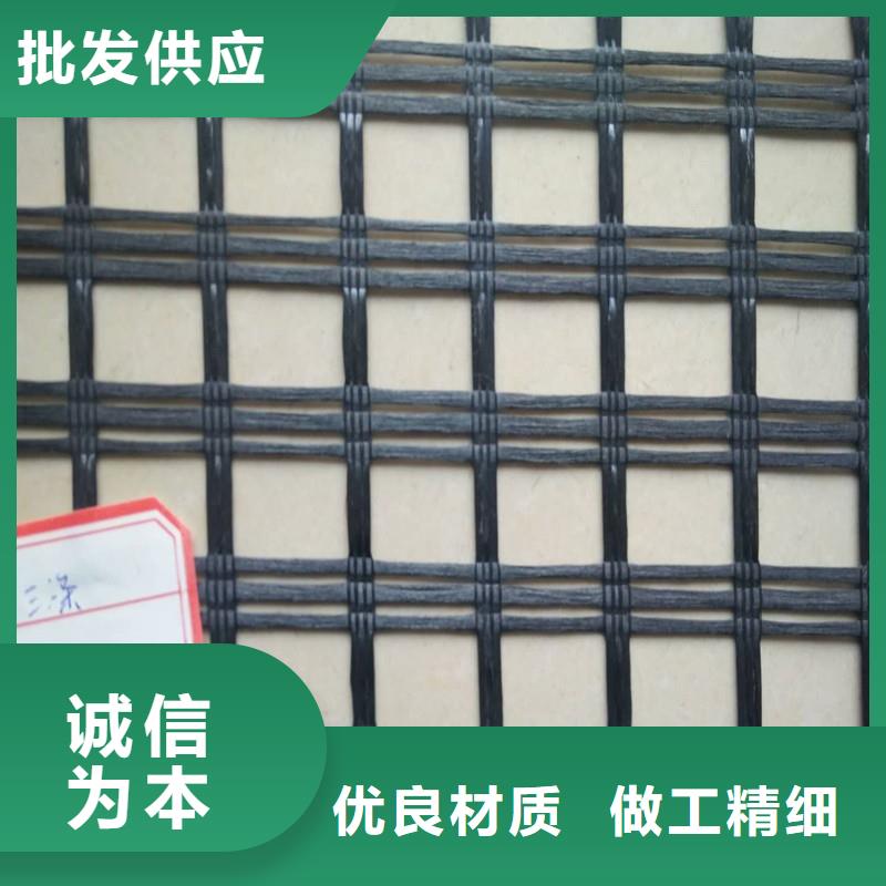 土工格栅\抗裂贴_防水毯值得信赖当地厂家