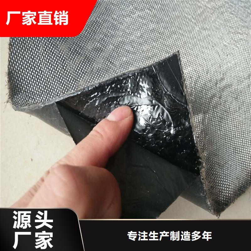 土工格栅\抗裂贴塑料土工格栅现货供应规格齐全