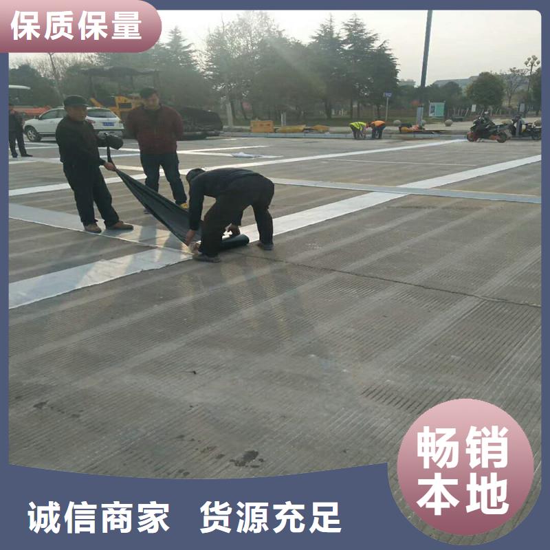 土工格栅\抗裂贴玻纤格栅可放心采购品质商家