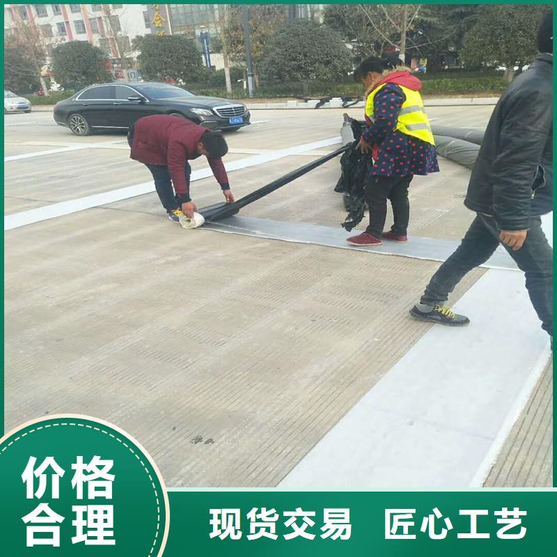 土工格栅\抗裂贴蓄水板支持定制当地公司