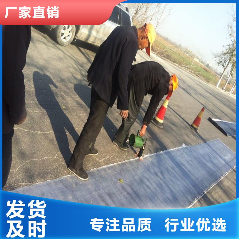【土工格栅\抗裂贴土工格栅价格实惠工厂直供】助您降低采购成本