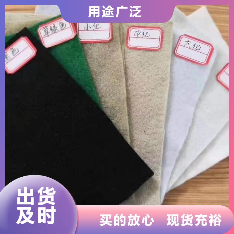 土工布塑料土工格栅厂家精选现货直发