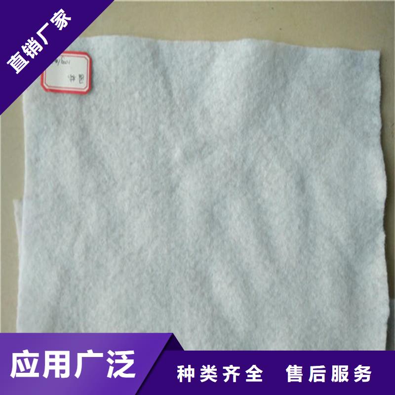 【土工布】止水带生产加工层层质检