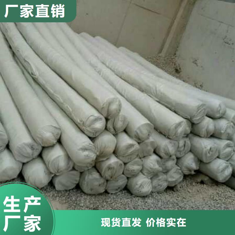 【土工布钢塑土工格栅为您精心挑选】多行业适用