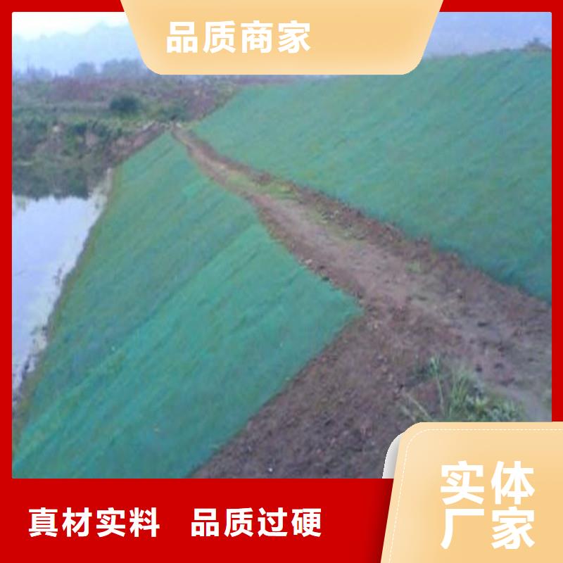 【土工布机织布低价货源】本地公司