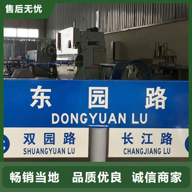 路从厂家买售后有保障诚信经营质量保证