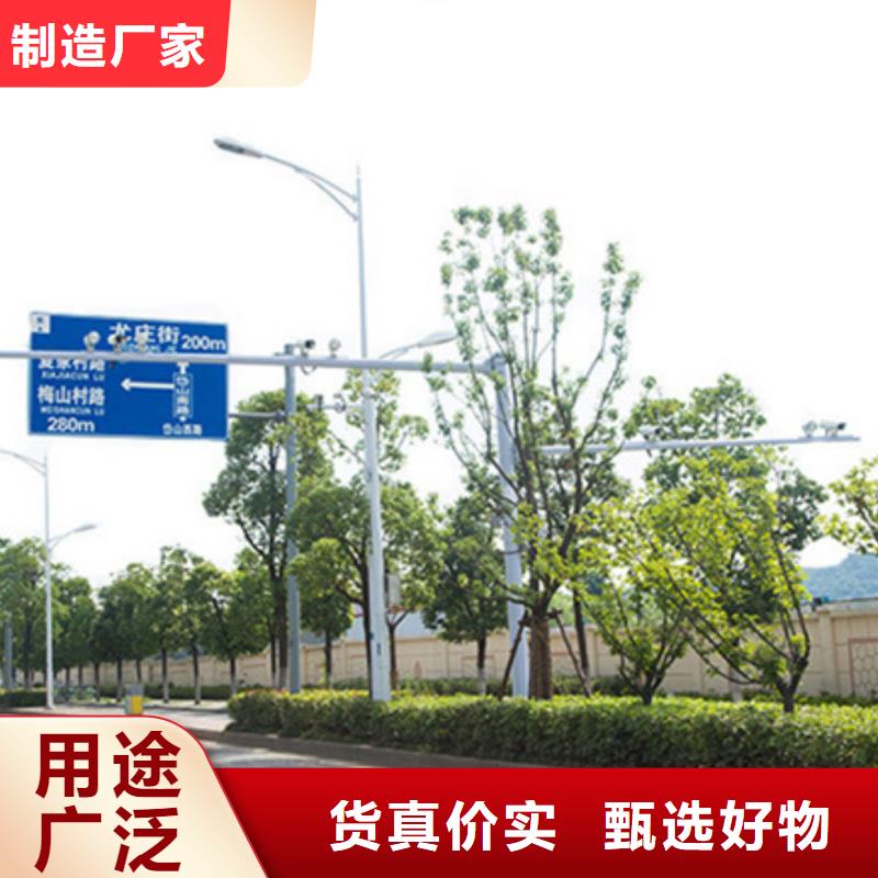 公路标志牌-交通标志牌厂家品牌大厂家附近生产商