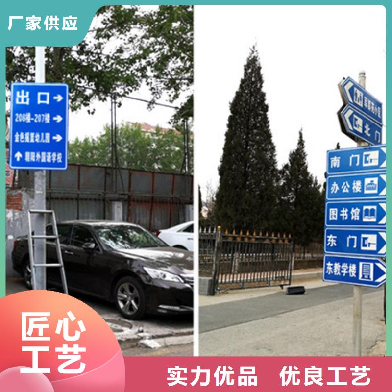 公路标志牌指路牌来图加工定制当地生产商