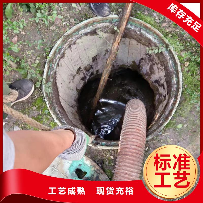 管道疏通沉淀池清淤咨询高性价比本地厂家