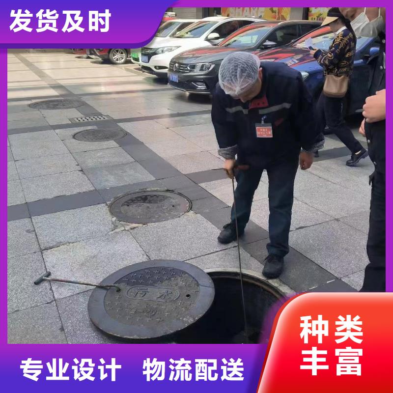 管道疏通,检测管道可零售可批发厂家现货批发