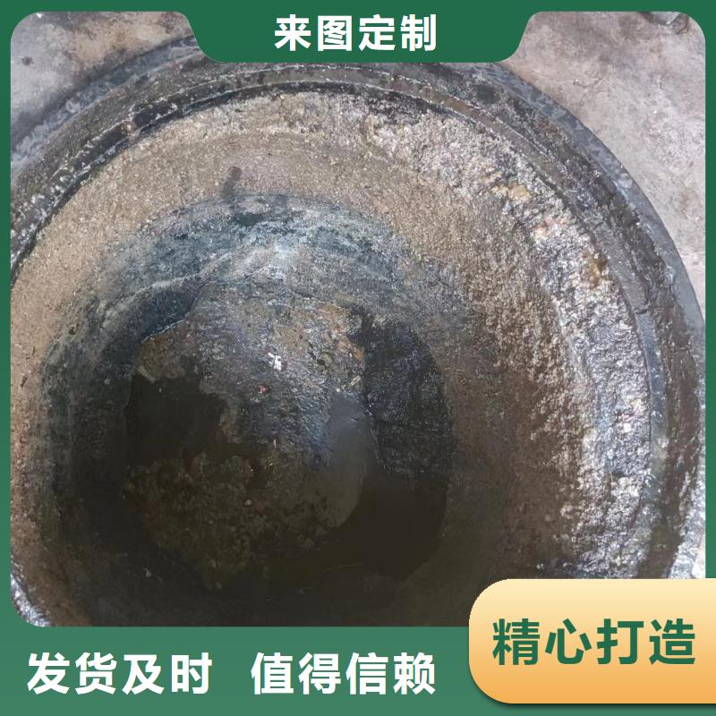 管道疏通市政排水管道清洗海量现货同城生产厂家