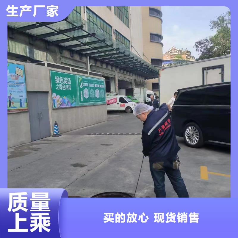 ​管道疏通污水厂淤泥清理咨询长期供应源厂直销