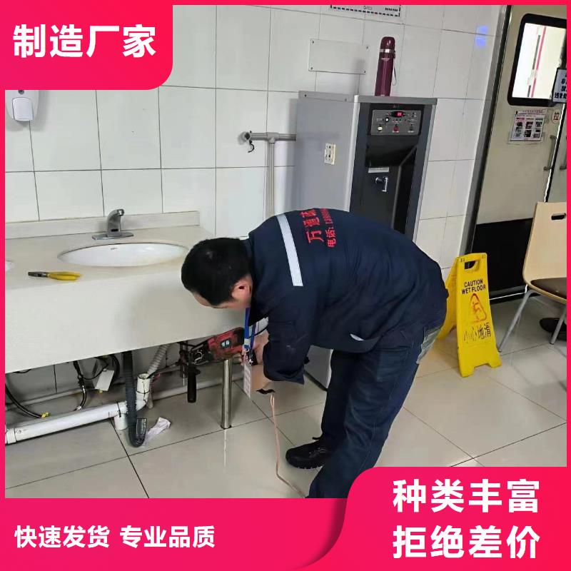 【管道疏通清理污水池有口皆碑】大量现货