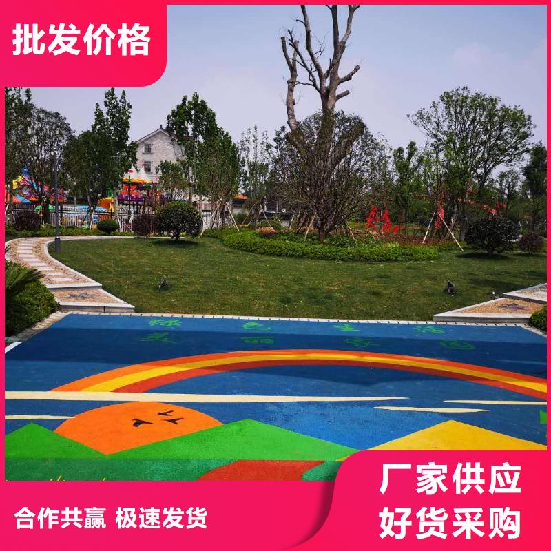 【塑胶跑道】_颗粒塑胶跑道大厂生产品质无中间商厂家直销