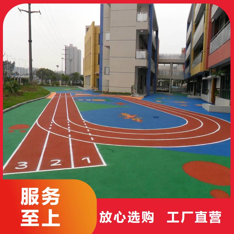 【塑胶跑道透气性跑道厂家案例】全新升级品质保障