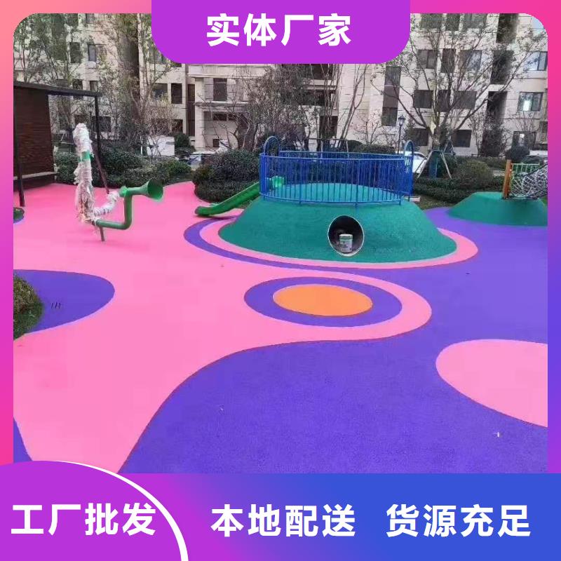 塑胶跑道标准工艺当地公司