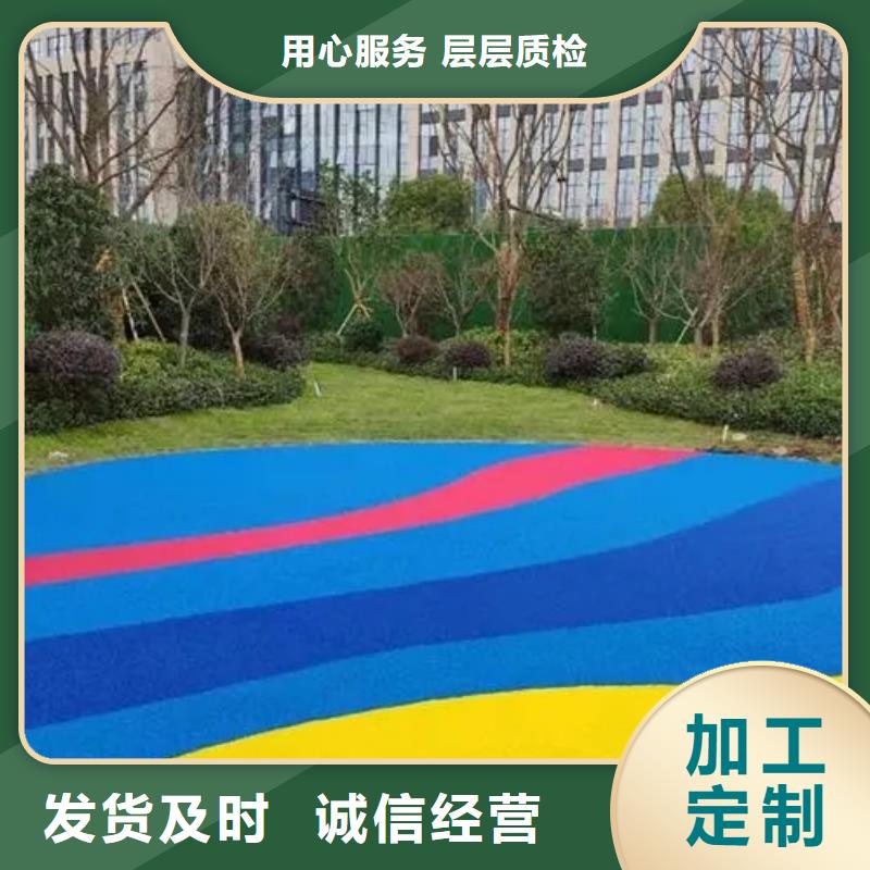塑胶跑道-羽毛球场地精选优质材料现货充裕