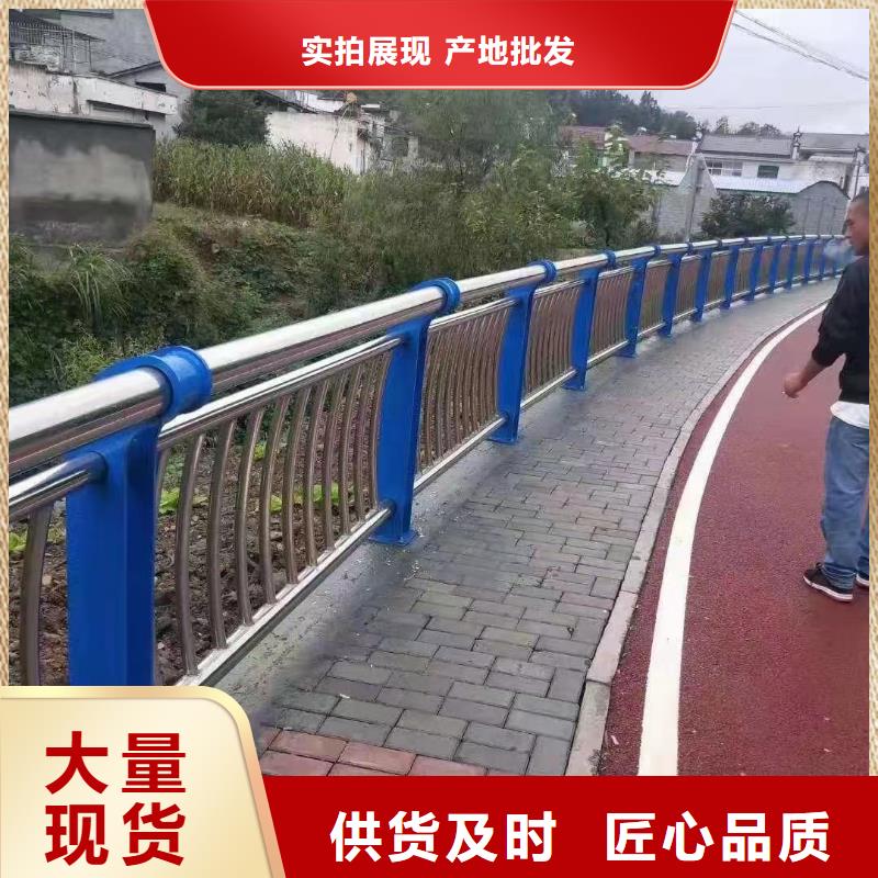 道路防撞护栏安装本地生产厂家