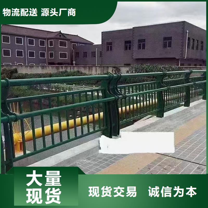 防撞护栏实体厂家附近经销商