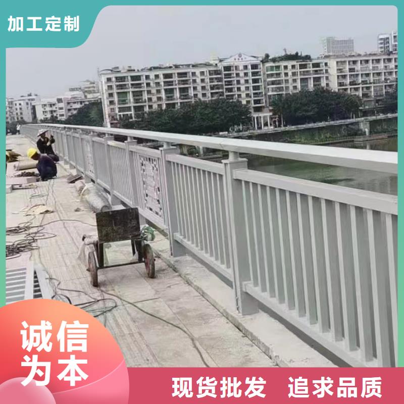 【人行道护栏】防撞钢护栏厂价格有优势质优价廉