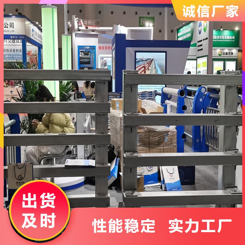 河道护栏大样工厂批发