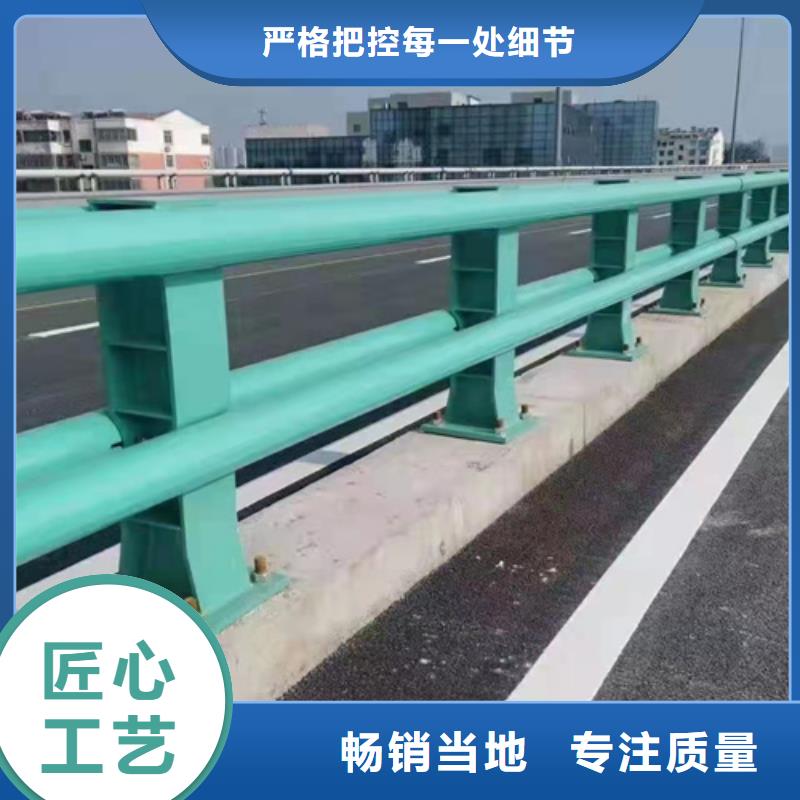 道路防撞护栏哪里卖精致工艺