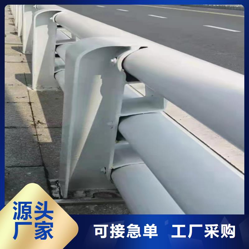 昌江县道路防撞护栏价钱工厂批发