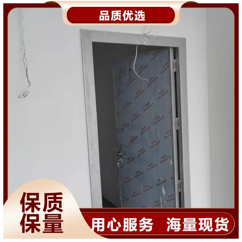 铅门防辐射硫酸钡库存齐全厂家直供分类和特点