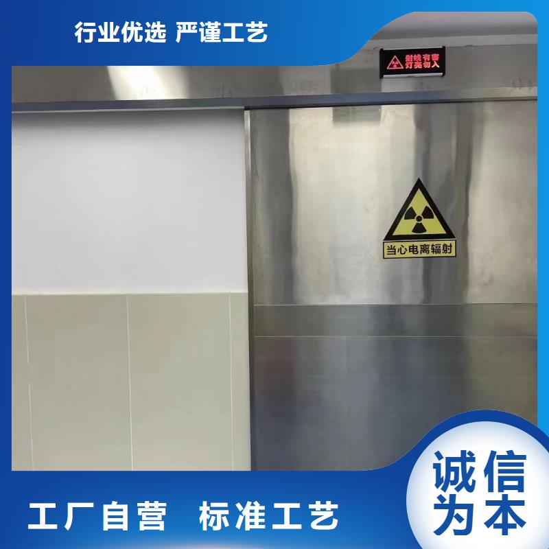 铅门,铅门厂家免费安装每一处都是匠心制作