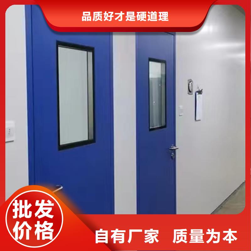 铅门防辐射板价格实在当地生产商