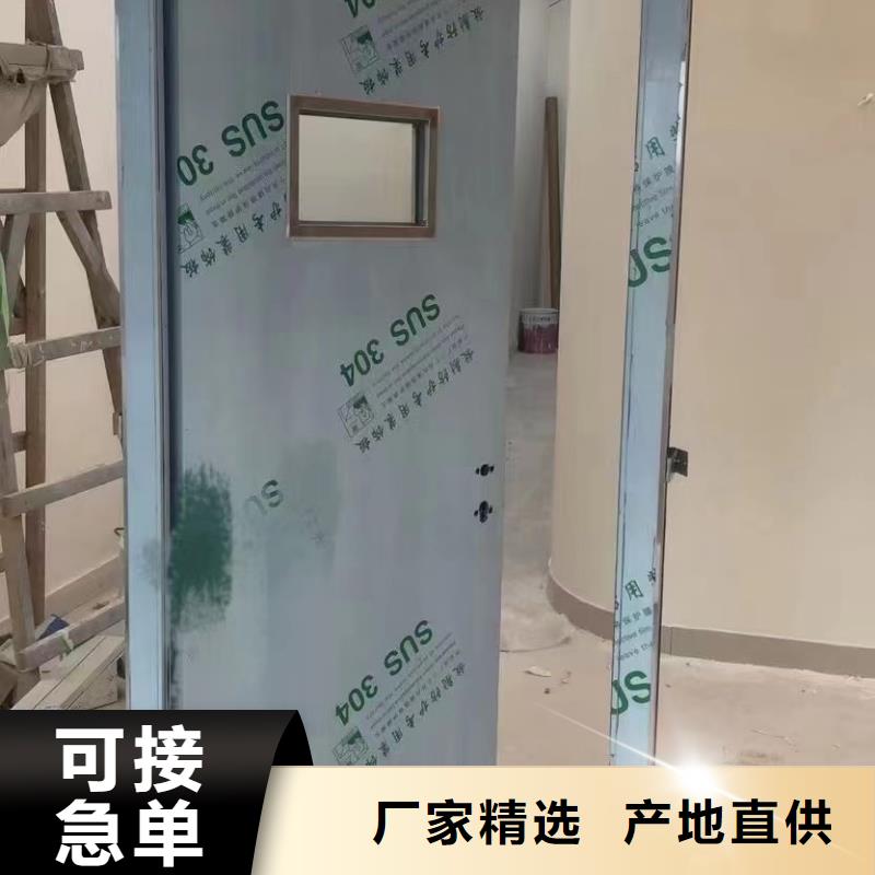 铅门铅眼镜工厂直销现货批发