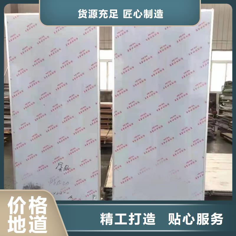 铅门拥有核心技术优势当地供应商