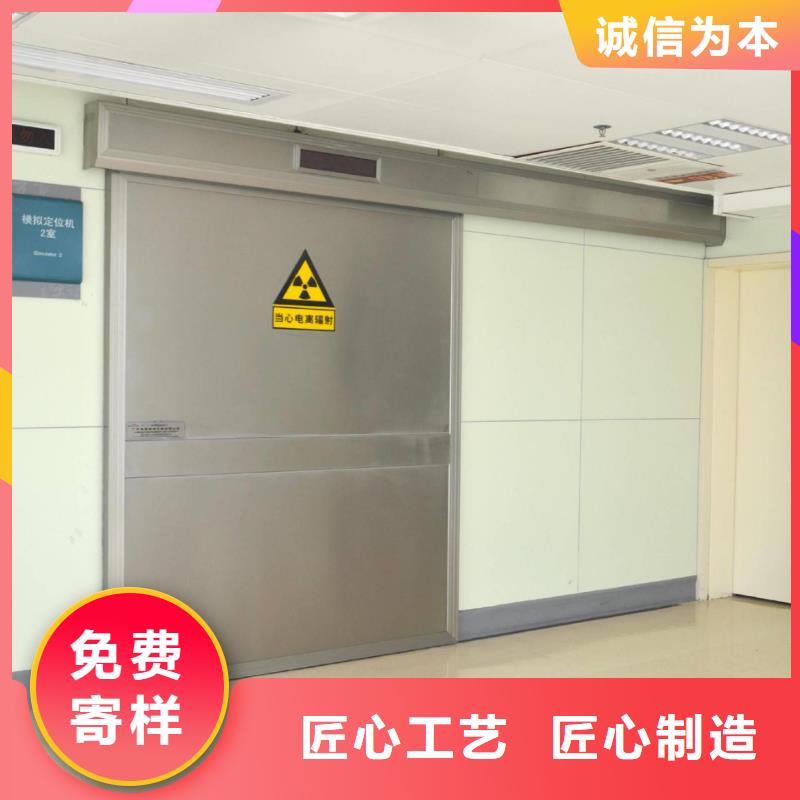 铅门,铅门厂家发货迅速当地生产商
