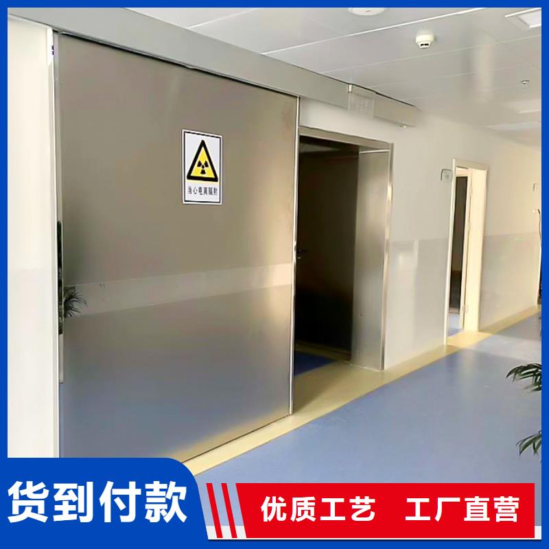 【铅门防辐射铅门厂家价格实在】当地服务商