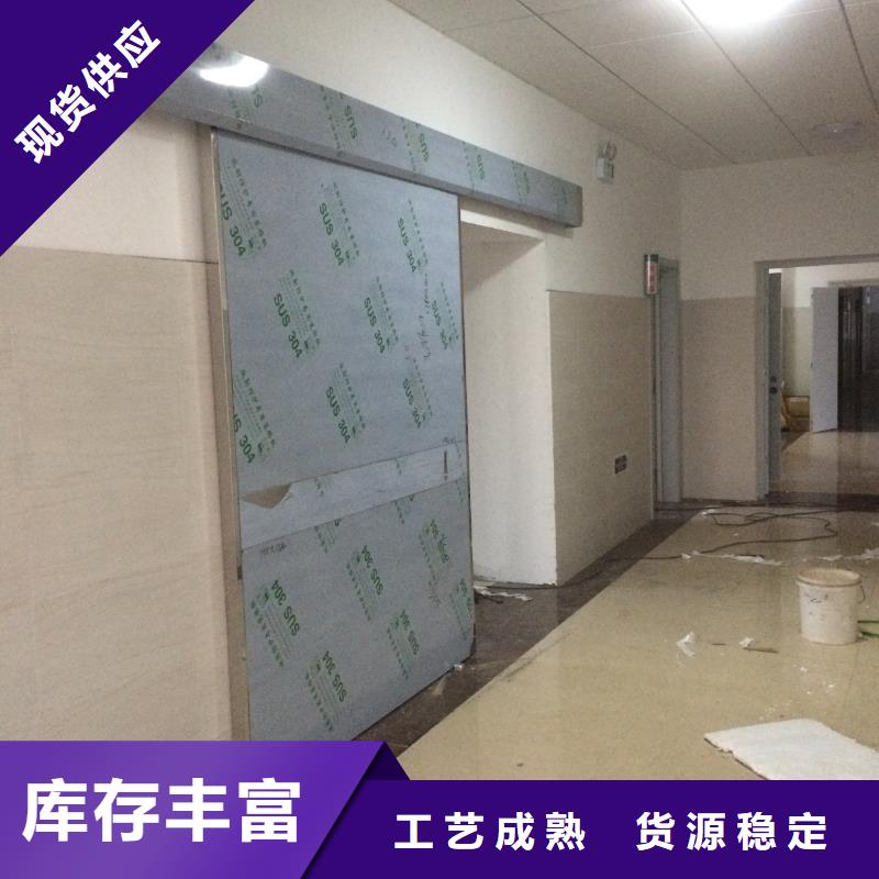 铅门2mm厚防辐射铅板质量检测品质服务