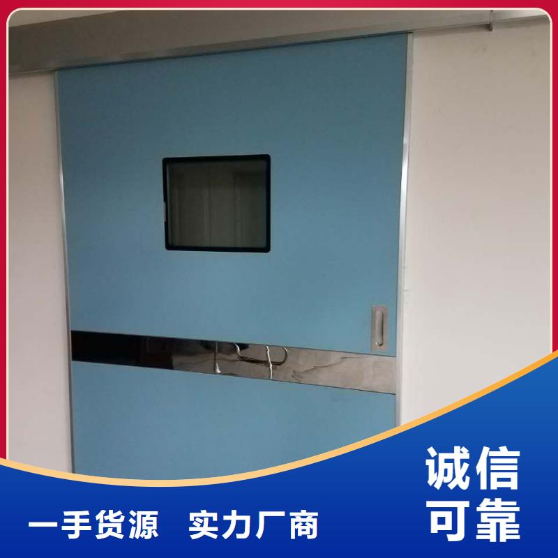 铅门铅板高质量高信誉专业的生产厂家
