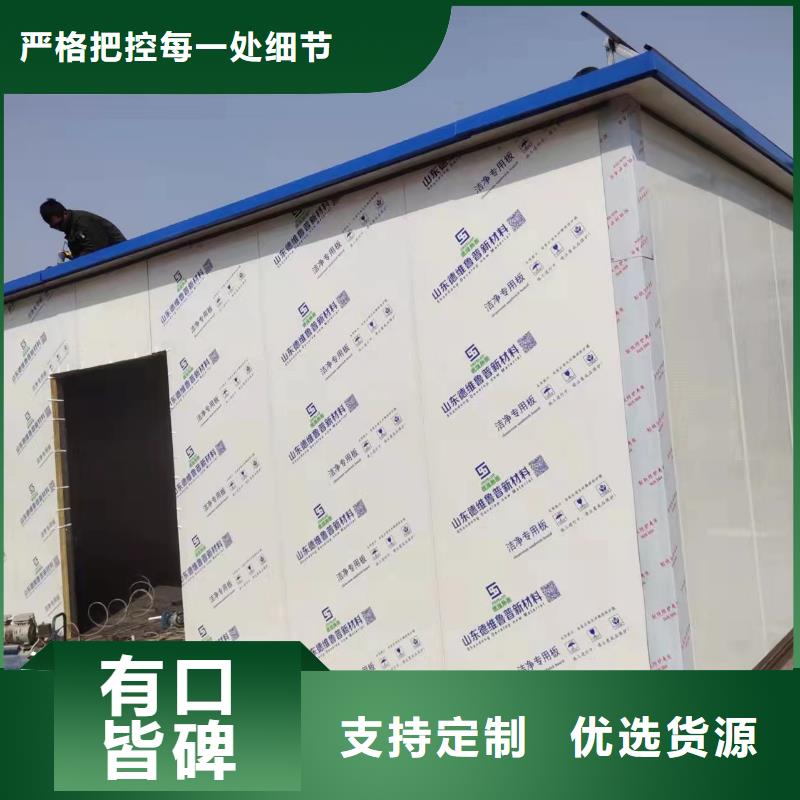 铅门手术室气密门现货充裕应用范围广泛