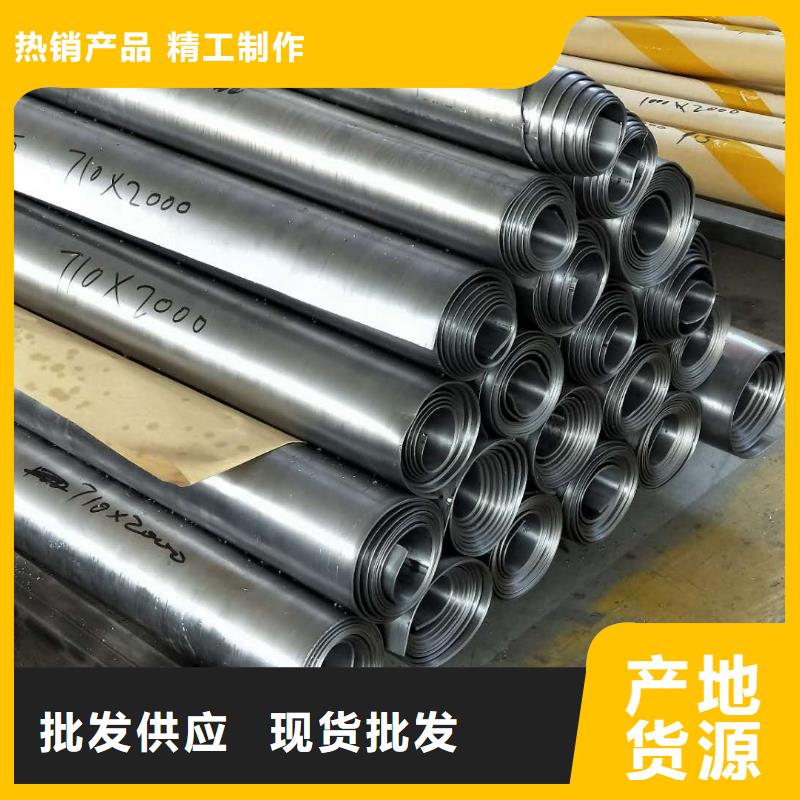 铅板_防辐射铅门厂家多年行业积累就近发货