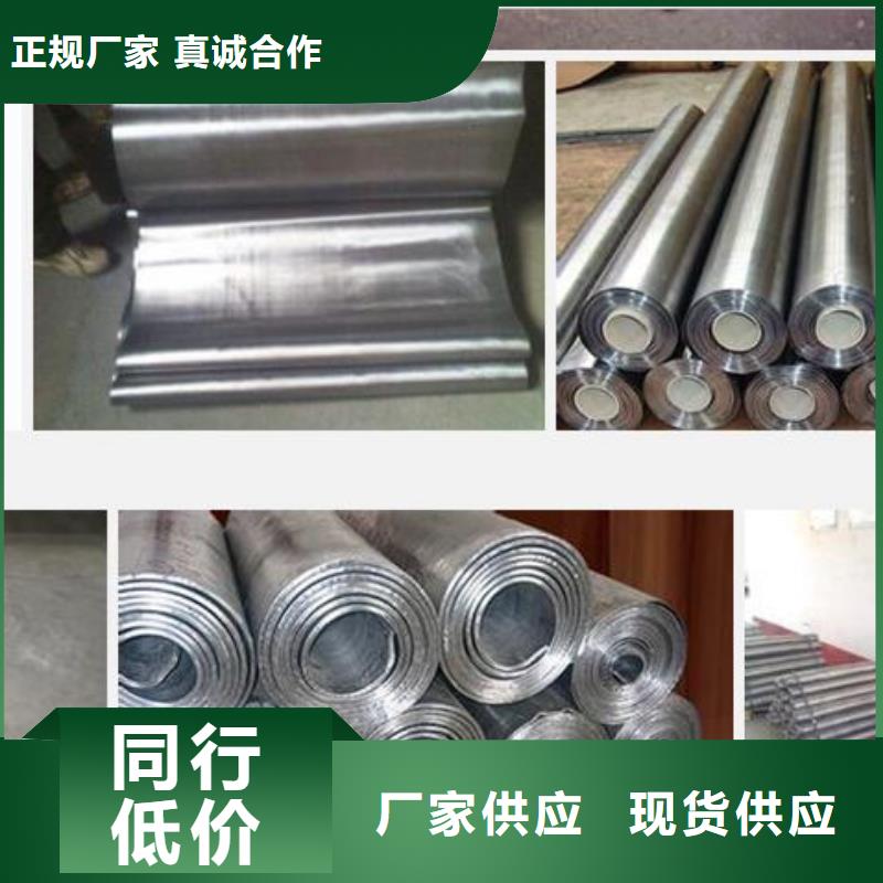 【铅板硫酸钡优质原料】当地经销商